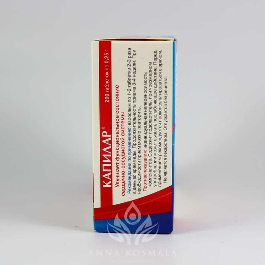 Kapilar 200 tabletek Aram 4