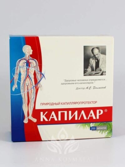 Kapilar 200 tabletek