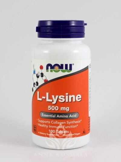 L-Lysine (Lizyna) 500mg 100 kapsułek
