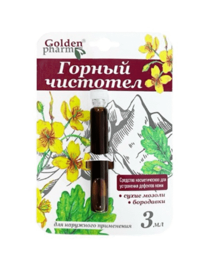 Glistnik Górski Ekstrakt 3 ml (GoldenPharm)