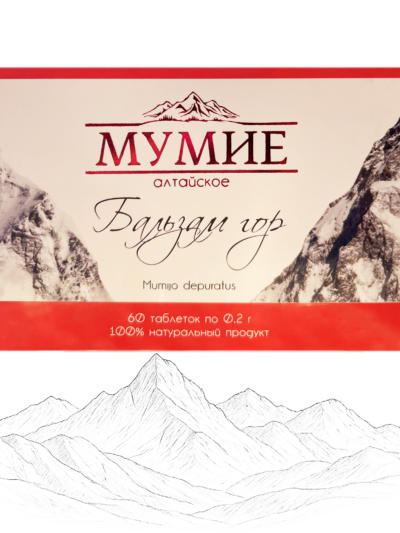 Mumio Oczyszczone Shilajit ałtajskie 60 tabletek