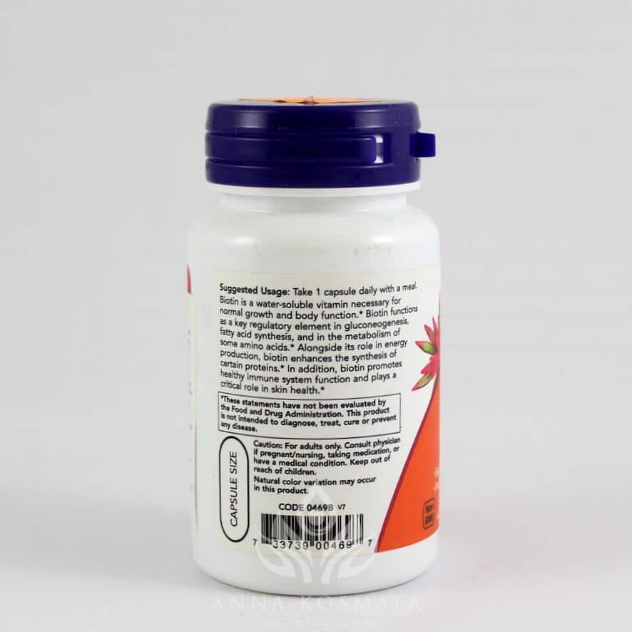 Biotin- biotyna 1 mcg 100 kapsułek Now 3