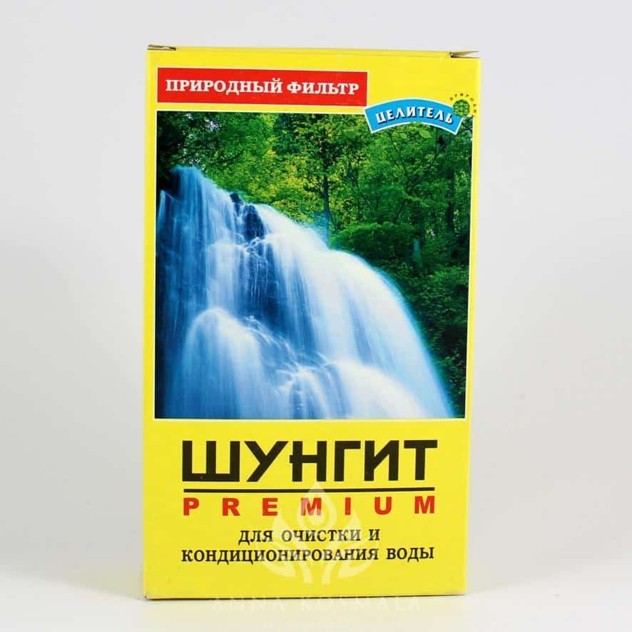 Szungit premium 150g Aram 1 Szungit Premium 150 g