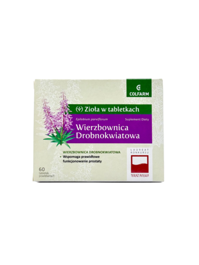 Wierzbownica Drobnokwiatowa